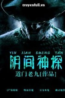 Âm Phủ Thần Thám book cover
