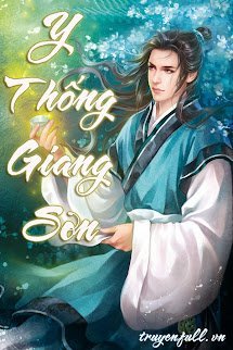 Y Thống Giang Sơn Cover