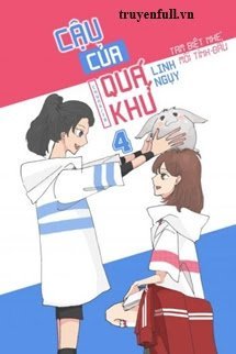 Cậu Của Quá Khứ book cover
