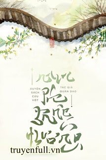 Cứu Vớt Nam Phụ Đáng Thương book cover