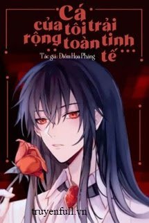 Cá Của Tôi Trải Rộng Toàn Tinh Tế book cover