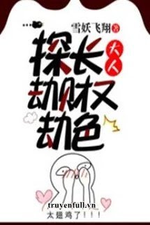 Bậc Thầy Thám Tử Cướp Tiền Cướp Sắc book cover