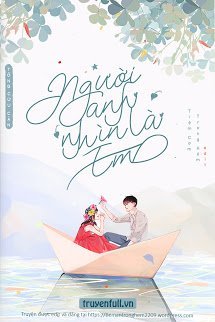 Người Anh Nhìn Là Em book cover