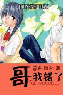 Anh, Em Sai Rồi book cover