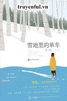 Chiếc Xe Đạp Trong Tuyết book cover