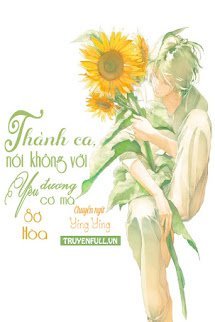 Thành Ca, Nói Không Với Yêu Đương Cơ Mà book cover