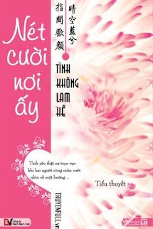 Nét Cười Nơi Ấy book cover