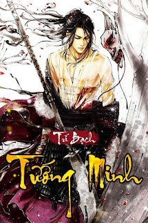 Tướng Minh book cover