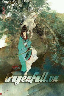 Tìm Đường Chết Ký book cover