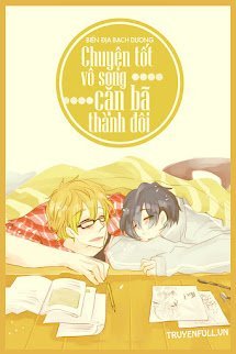 Chuyện Tốt Vô Song Cặn Bã Thành Đôi book cover