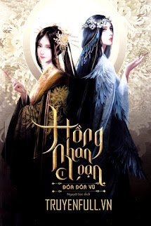 Hồng Nhan Loạn book cover
