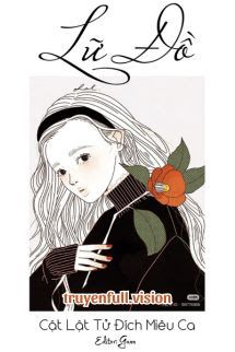 Lữ Đồ - Cật Lật Tử Đích Miêu Ca book cover
