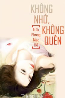 Không Nhớ, Không Quên book cover