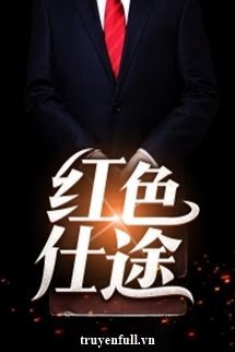 Hồng Sắc Sĩ Đồ book cover