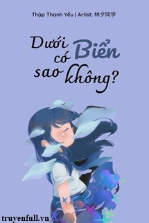 Dưới Biển Có Sao Không? book cover