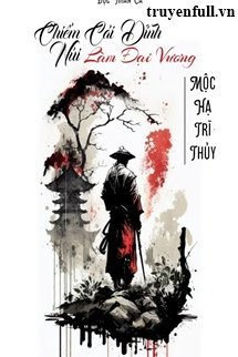 Chiếm Cái Đỉnh Núi Làm Đại Vương book cover