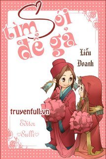 Tìm Sói Để Gả book cover