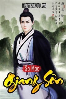 Giang Sơn book cover