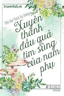 Xuyên Thành Quả Tim Nhỏ Của Nam Phụ book cover