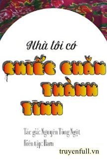 Nhà Tôi Có Chiếc Chăn Thành Tinh book cover