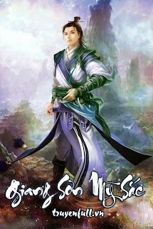 Giang Sơn Mỹ Sắc Cover
