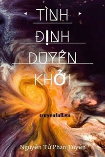 Tình Định Duyên Khởi book cover