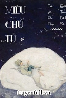 Miêu Chủ Tử book cover