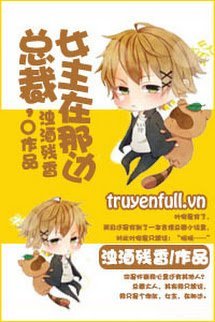 Tổng Tài, Nữ Chính Ở Bên Kia book cover