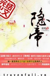 Ẩn Đế book cover