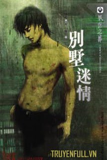 Biệt Thự Mê Tình book cover