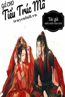 Gả Cho Tiểu Trúc Mã book cover
