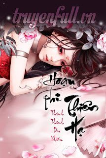 Hoạn Phi Thiên Hạ book cover