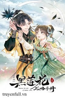 Sổ Tay Công Lược Hắc Liên Hoa book cover