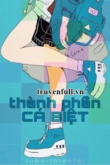 Thành Phần Cá Biệt book cover