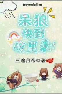 Sói Ngố, Vào Trong Chén Mau! book cover