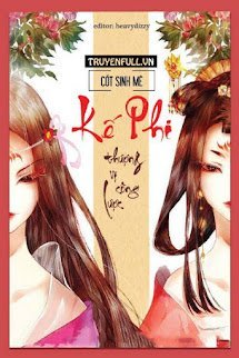 Kế Phi Thượng Vị Công Lược book cover