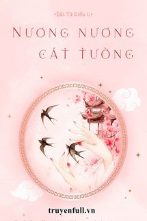 Nương Nương Cát Tường book cover