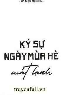 Ký Sự Ngày Mùa Hè Mát Lạnh book cover
