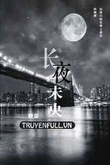 Trường Dạ Vị Ương - Hiểu Cừ book cover
