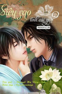 Siêu Sao, Tính Cái Gì? book cover