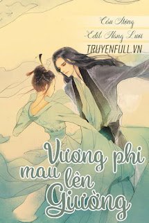 Vương Phi Mau Lên Giường book cover