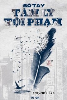 Sổ Tay Tâm Lý Tội Phạm book cover