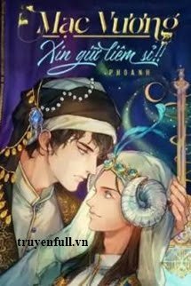 Mạc Vương Xin Giữ Liêm Sỉ!! book cover