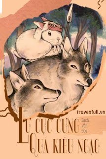 Lư Cục Cưng Quá Kiêu Ngạo book cover