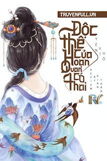 Độc Thê Của Hoạn Quan Có Thai book cover