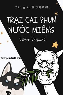 Trại Cai Phun Nước Miếng book cover
