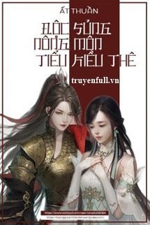 Độc Sủng Nông Môn Tiểu Kiều Thê book cover