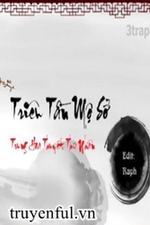 Triêu Tần Mộ Sở book cover