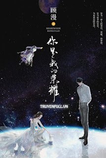 Em Là Niềm Kiêu Hãnh Của Anh book cover