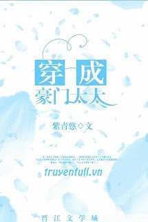 Xuyên Thành Phu Nhân Hào Môn book cover